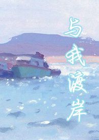 荒谬之敌
