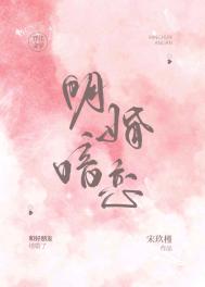 她的1979