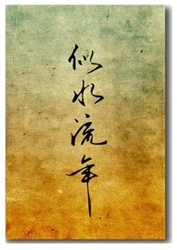 雨和彩虹的距离