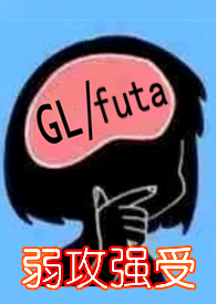 我从冥府退休后进了无限游戏
