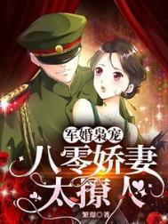 我不是受虐狂（女性向 友情向 三女主 BG NP GL）