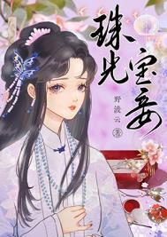 空相沙漏[刑侦]