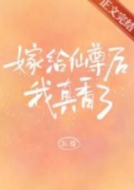 折青梅