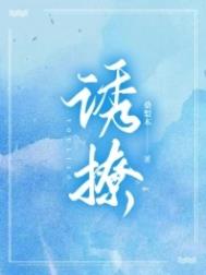 穿成年代文漂亮女配