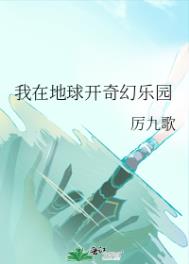 学神十三岁