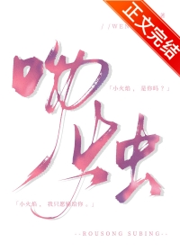姑姑来自异世[七零]
