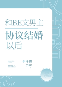 引月入怀