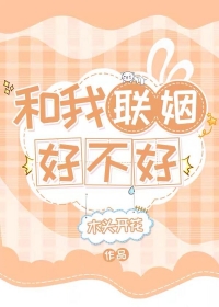 七零娇娇知青太会撩，糙汉脸红了