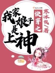 认错白月光是要火葬场的