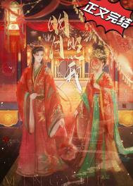 终此一生