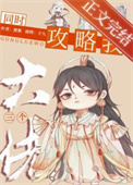 穿越六零年代小温馨