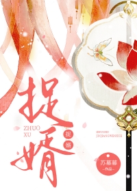 男校在读，性别为女（np）