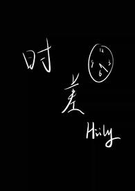 雾色归航