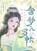 沙雕师姐每天都在换人设