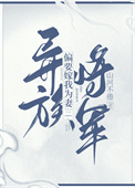 剑中有明月