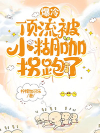 我们农贸批发市场穿越了