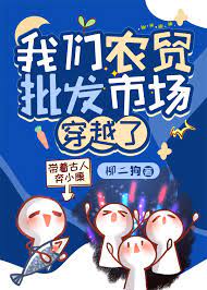 从未远（1V1）