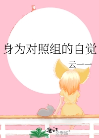 寸止( sp 强制)