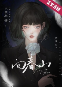 瑜伽老师花样多