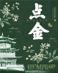【古希腊】《畅游乙游的我腰子永不休息》