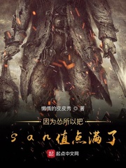 扶云直上九万里