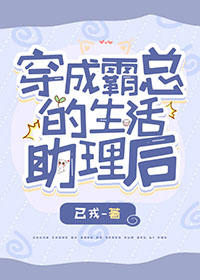 绝美人鱼饲养指南