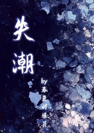 双鱼（1v1h）