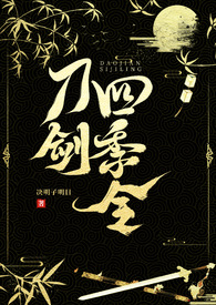 他一定是暗恋我