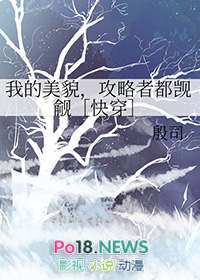 离婚纪念日
