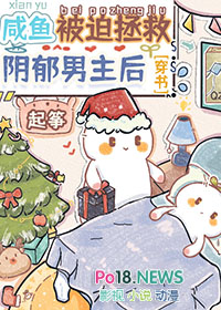 我迟早是天下第一