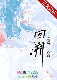 分手后他的追求者们蠢蠢欲动