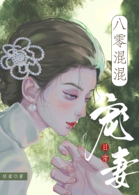 回形针预警