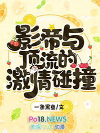 回南天