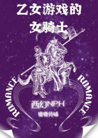 大国崛起1980