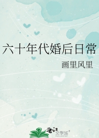 人仗犬势