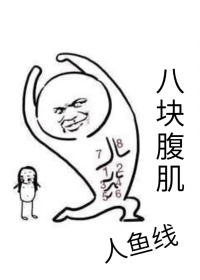 无限捡尸人