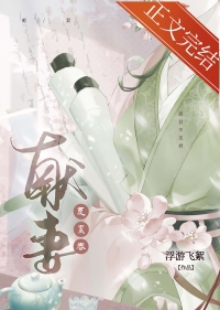 不可控
