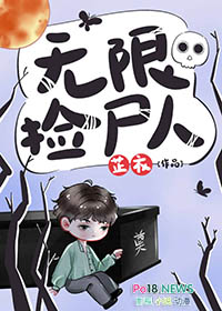 炮灰被迫万人迷[快穿]
