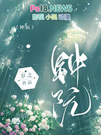 死亡号牌