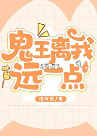 在我说了想开逆后宫后