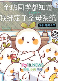 八零赤脚医生