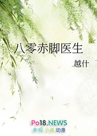 宿主别炸了，我给你开后门
