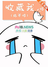 惊，我在求生游戏做关系户
