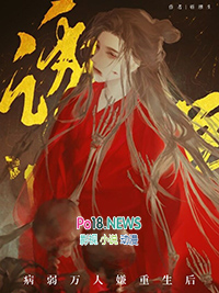 高中生谈恋爱嘛开心最重要！