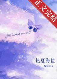 借月留光