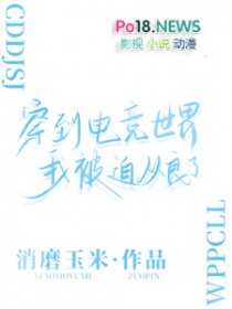 好一朵迎春花