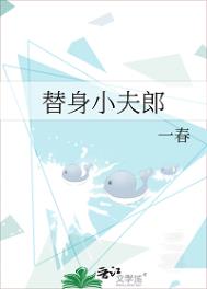 清冷小皇帝怀了我的崽