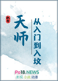 皇后归来