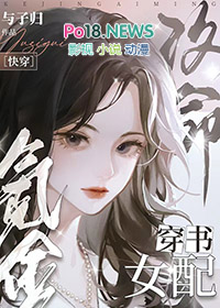 武侠：开局奖励满级神功