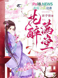 心动宠婚